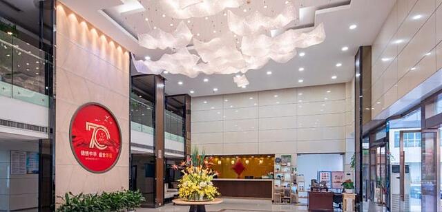 JINHAI INTERNATIONAL GRAND HOTEL