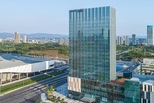 Courtyard By Marriott Chengdu South