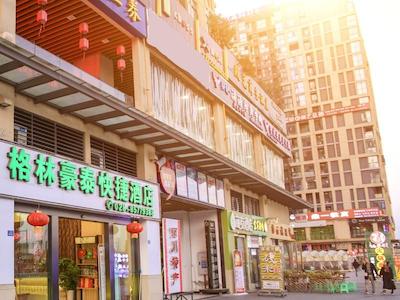 Greentree Inn Chengdu Airport Road Zhujiang Road E