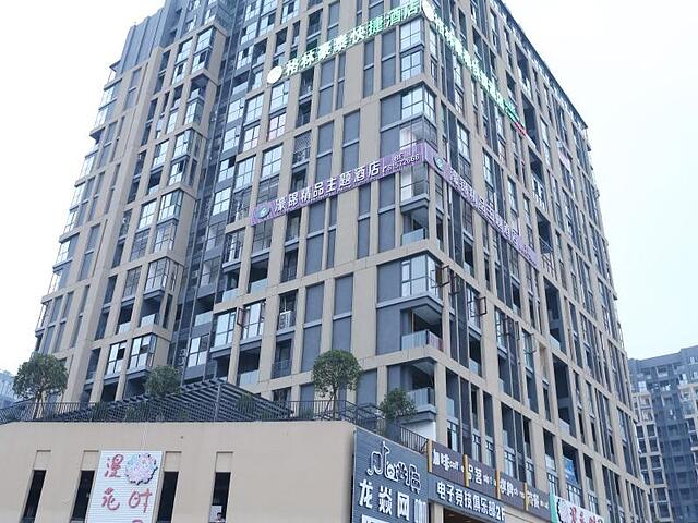 Greentree Inn Chengdu Airport Road Zhujiang Road E