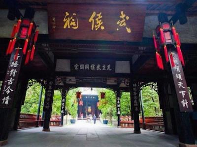 Greentree Inn Chengdu Airport Road Zhujiang Road E