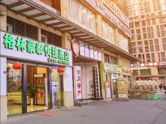 Greentree Inn Chengdu Airport Road Zhujiang Road E