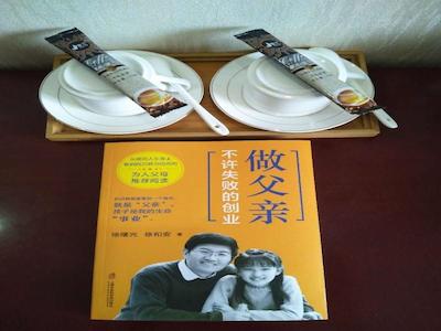 Greentree Inn Chengdu Airport Road Zhujiang Road E