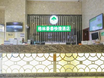 Greentree Inn Chengdu Airport Road Zhujiang Road E