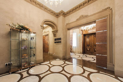 Hotel Amurskiy