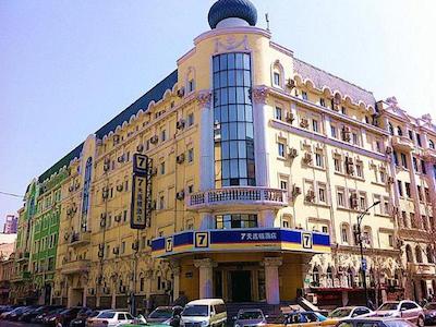 7 DAYS PREMIUM HARBIN CENTER STREET BRANCH