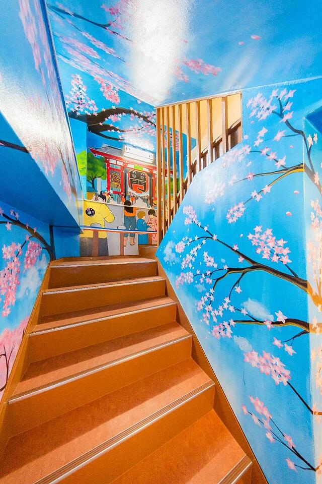 TOKYOSARYOKAN