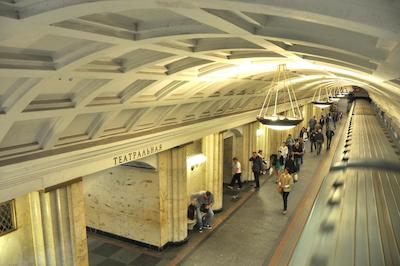 اس تی رجیس مسکو نیکولس کایا