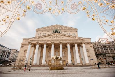 اس تی رجیس مسکو نیکولس کایا