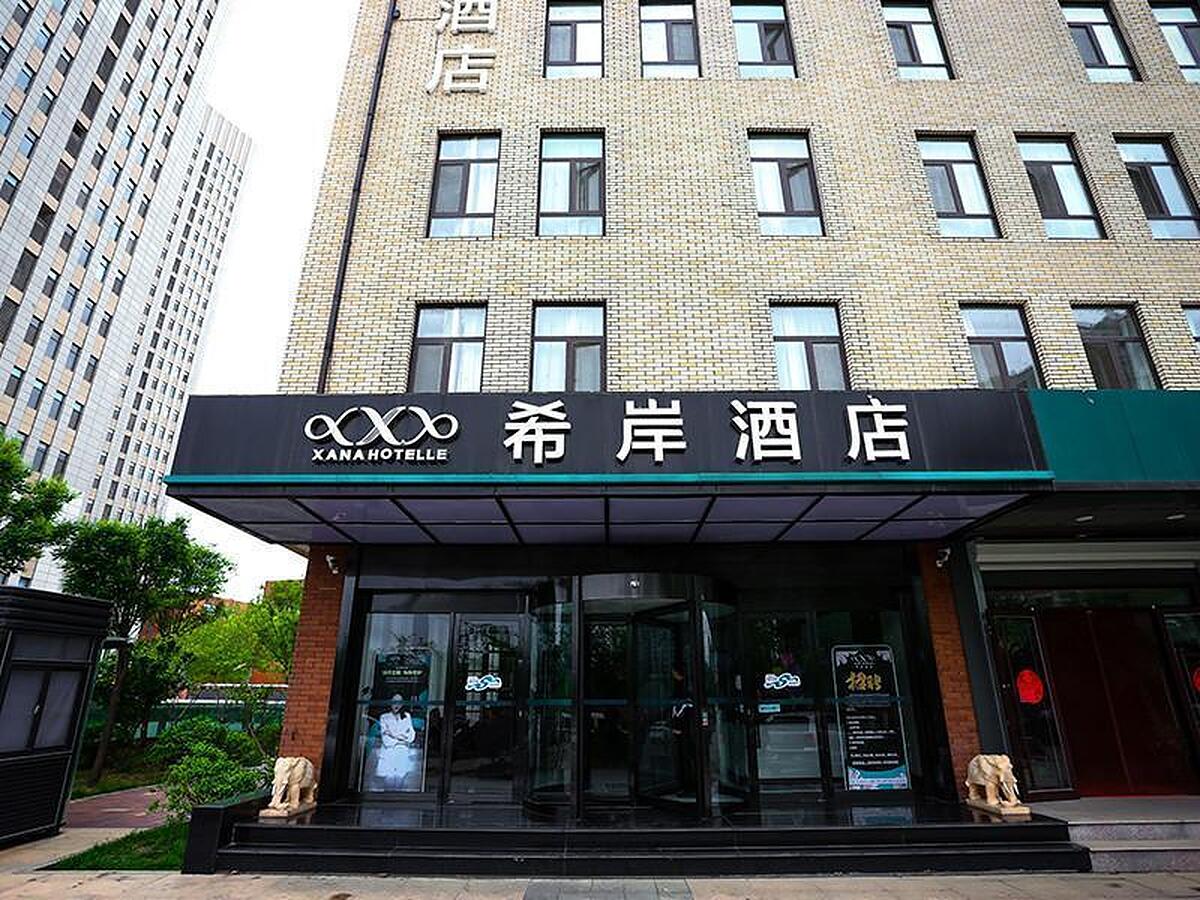 XANA HOTELLEA JI NAN HI TECH ZONE CENTURY AVENUE T