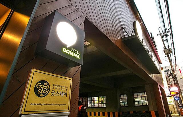 COMMA HOTEL SEOMYEON