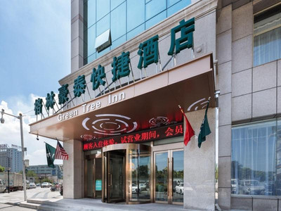 GREENTREE INN CHANGZHOU ZHONGWU AVENUE JIANGSU UNI