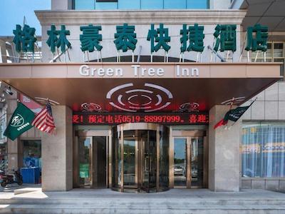 GREENTREE INN CHANGZHOU ZHONGWU AVENUE JIANGSU UNI
