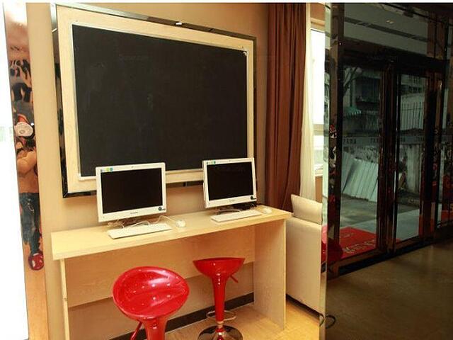 7 DAYS PREMIUM CHENGDU JIAOTONG UNIVERSITY SHAWAN