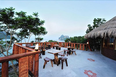 Phuphaya Seaview Resort