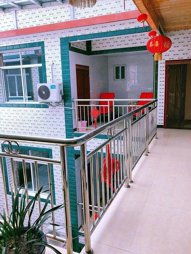 Lin Shan Ju Inn