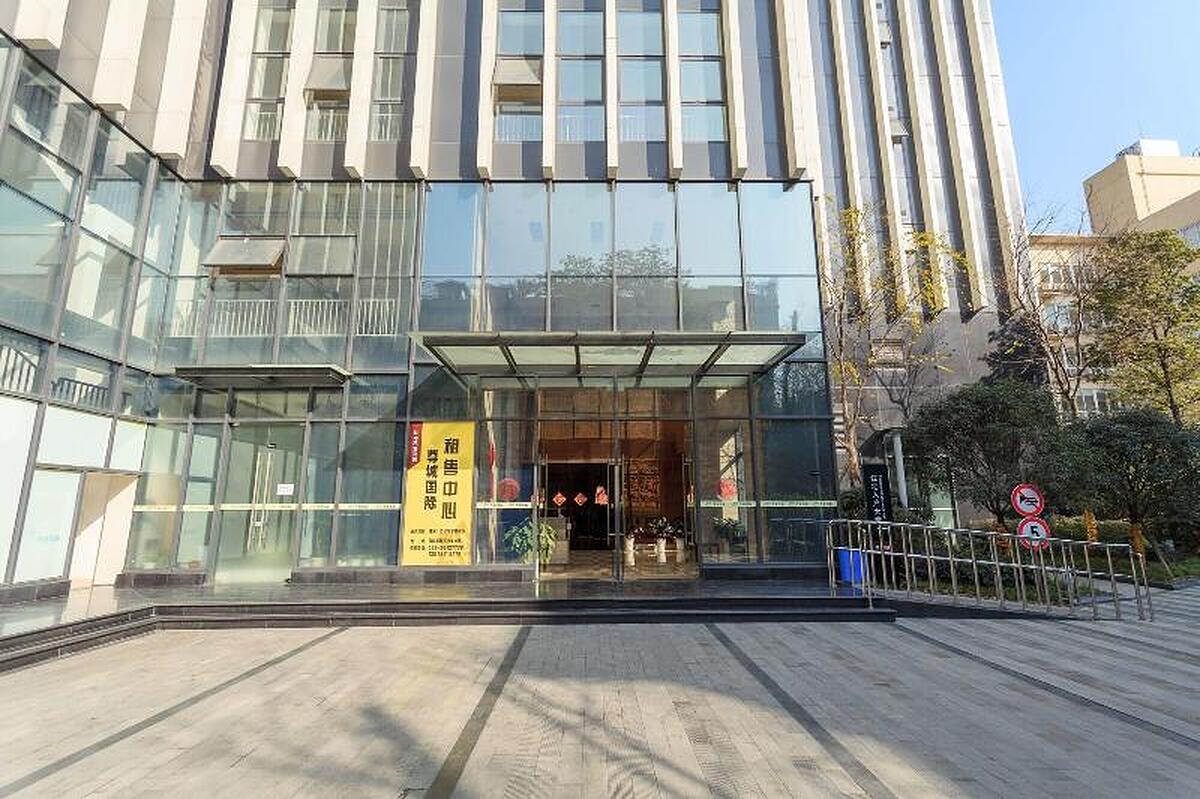 CHENGDU TU LE APARTMENT