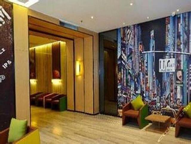 IU HOTEL CHENGDU NEW INTERNATIONAL CONFERENCE AND