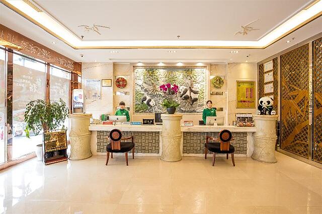Panda Prince Hotel-South Chengdu Railway Station