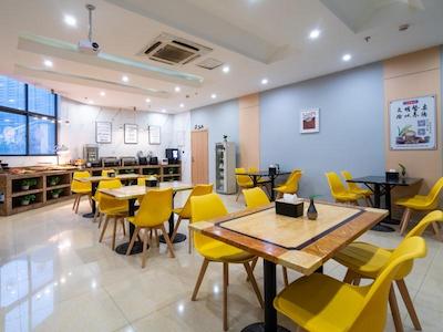 GREENTREE INN JIANGSU WUXI NANCHANG WALKING STREET