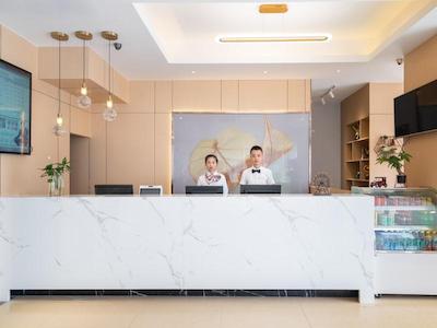 GREENTREE INN JIANGSU WUXI NANCHANG WALKING STREET
