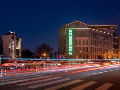 GREENTREE INN JIANGSU WUXI NANCHANG WALKING STREET