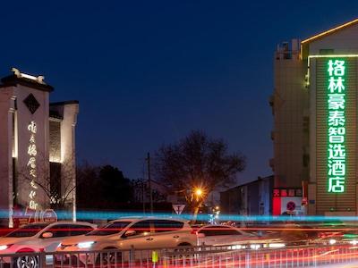 GREENTREE INN JIANGSU WUXI NANCHANG WALKING STREET