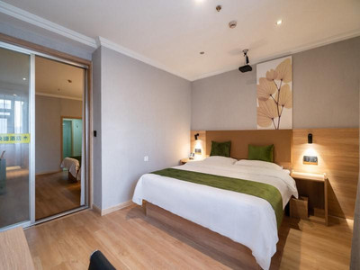 GREENTREE INN JIANGSU WUXI NANCHANG WALKING STREET