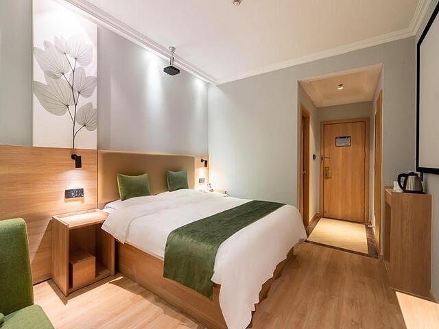 GREENTREE INN JIANGSU WUXI NANCHANG WALKING STREET