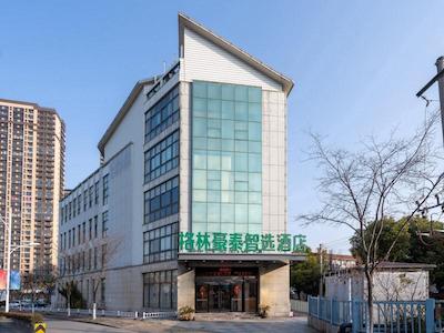 GREENTREE INN JIANGSU WUXI NANCHANG WALKING STREET