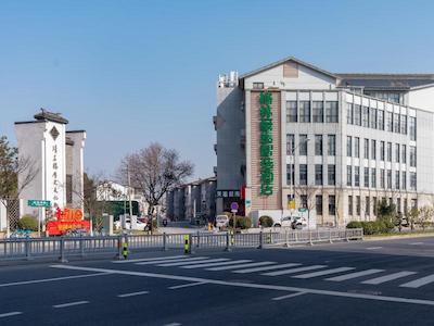 GREENTREE INN JIANGSU WUXI NANCHANG WALKING STREET