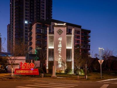 GREENTREE INN JIANGSU WUXI NANCHANG WALKING STREET