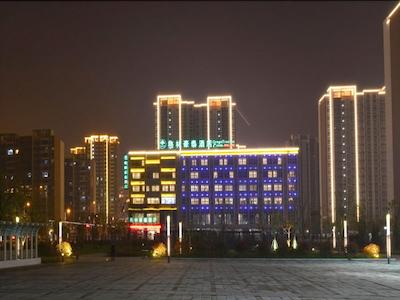 Greentree Inn Wuxi Xidong Xincheng High Speed Rail
