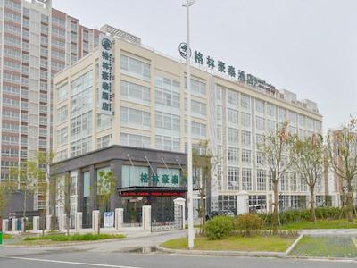 Greentree Inn Wuxi Xidong Xincheng High Speed Rail