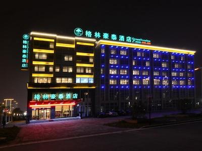 Greentree Inn Wuxi Xidong Xincheng High Speed Rail