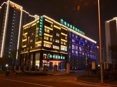 Greentree Inn Wuxi Xidong Xincheng High Speed Rail