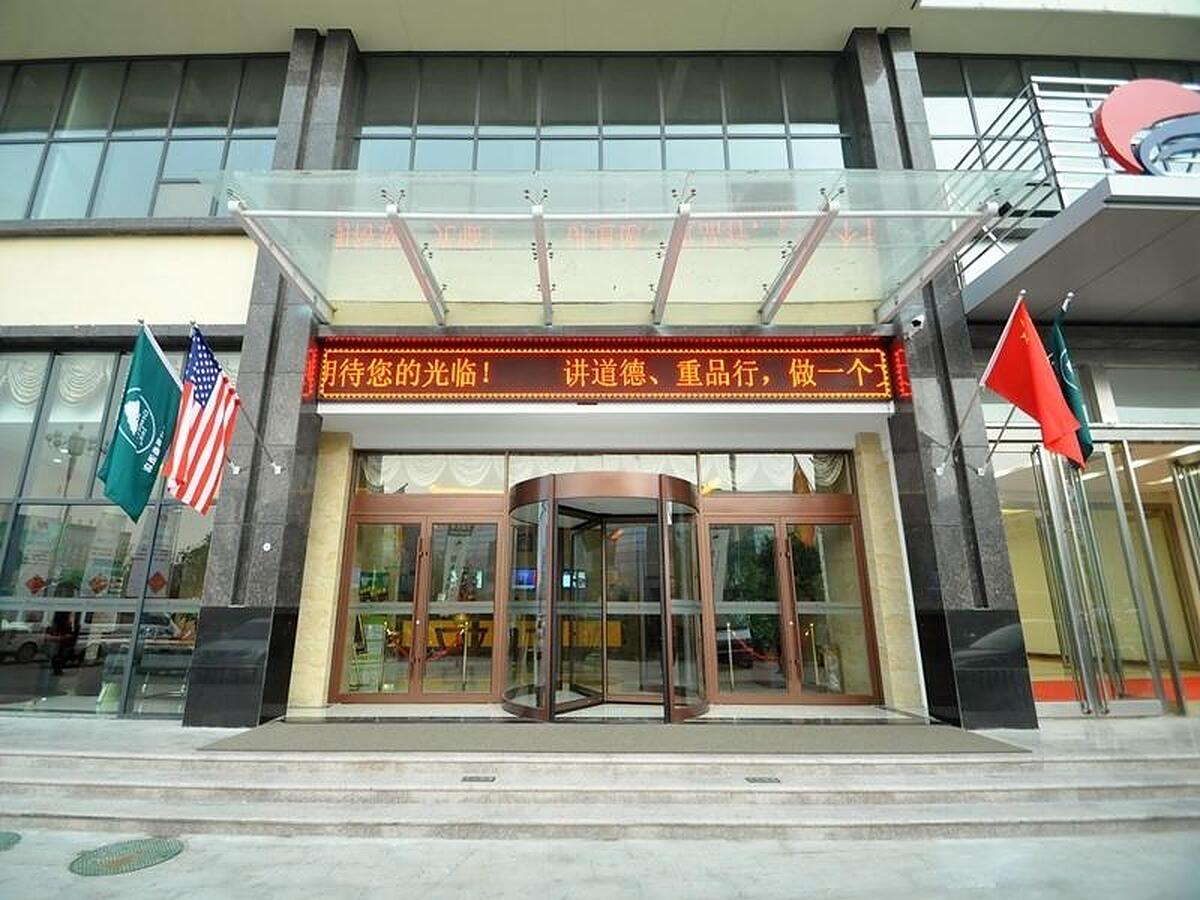 GREENTREE INN LINXI INTERNATIONAL CONVENTION CENTE