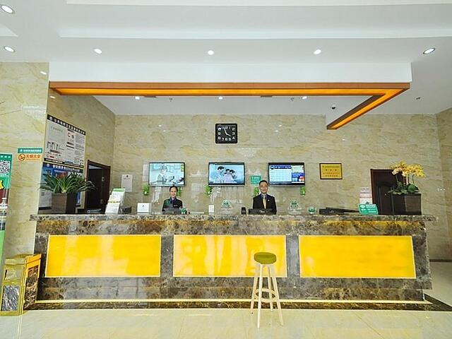 GREENTREE INN LINXI INTERNATIONAL CONVENTION CENTE