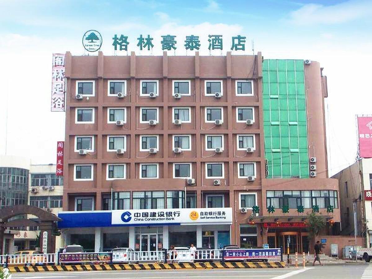 Greentree INN Linyi Lvnan Tianqiao