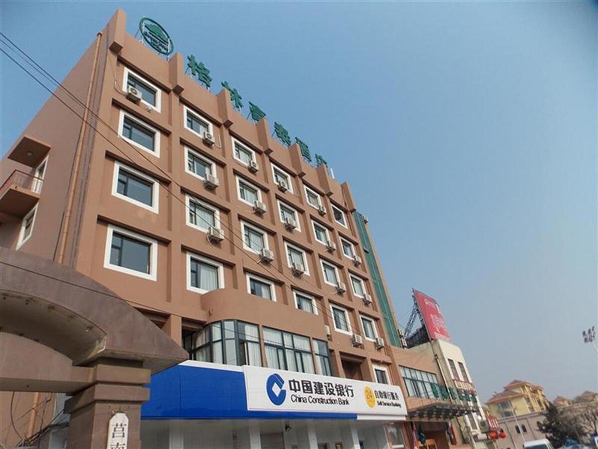Greentree INN Linyi Lvnan Tianqiao