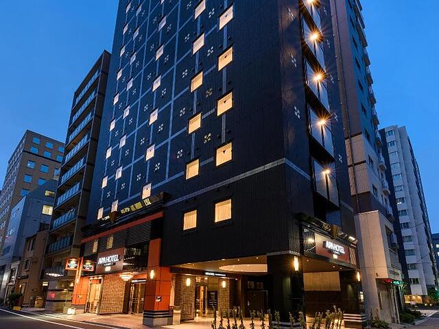 APA HOTEL HATCHOBORI SHINTOMICHO