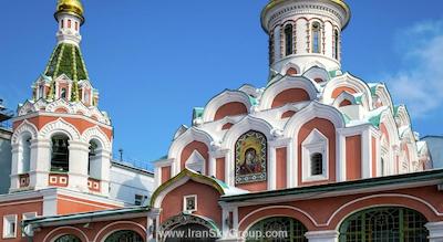 ریتز-کارلتون مسکو