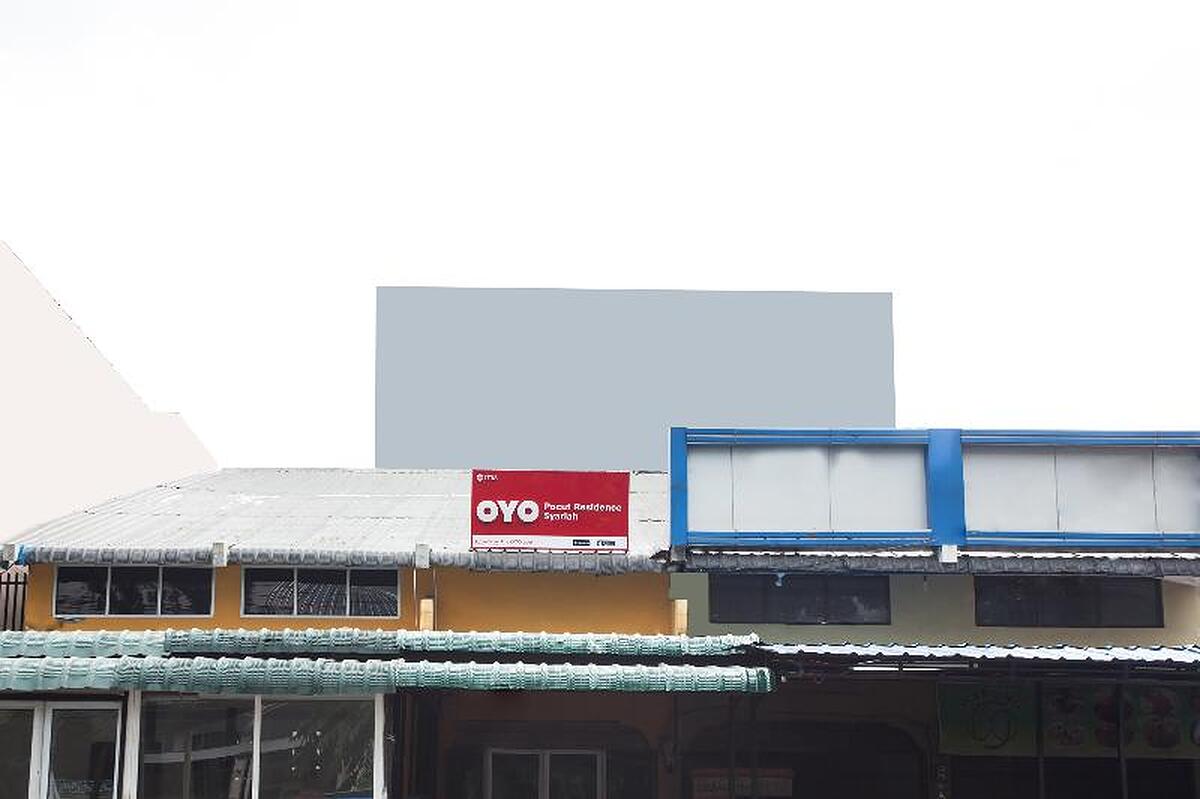 OYO 1733 Pocut Residence Syariah