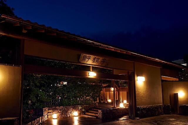 RYOKAN YAKAKUTEI