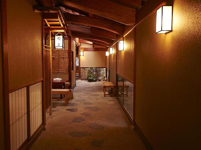 RYOKAN YAKAKUTEI