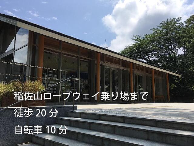 MEZAME HOSTEL