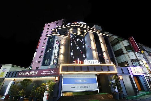 17Th Hotel