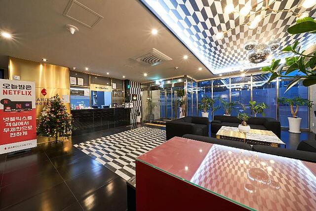 Busan Bardot Hotel