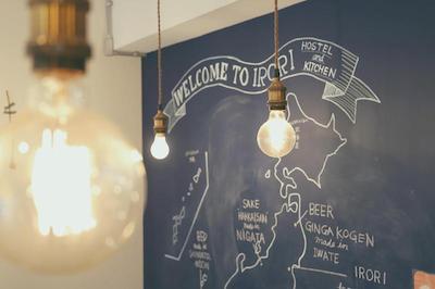 IRORI NIHONBASHI HOSTEL AND KITCHEN