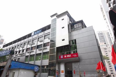 PAI HOTEL CHONGQING WANZHOU GAO SUNTANG BUSINESS T